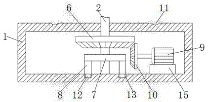 一種可自動(dòng)調(diào)節(jié)角度的家用冷風(fēng)機(jī)的制造方法與工藝