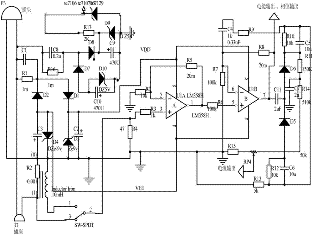 交流電動(dòng)態(tài)檢測(cè)裝置及方法、保險(xiǎn)裝置、電流顯示裝置與流程