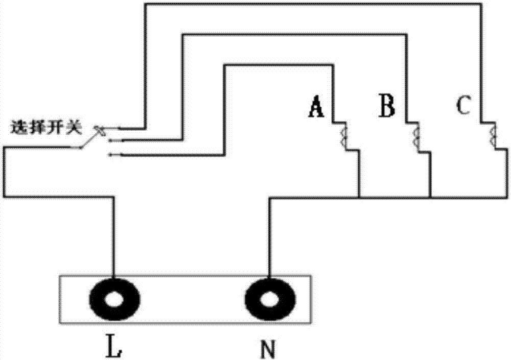 電流轉(zhuǎn)換及檢測裝置和電流檢測方法與流程