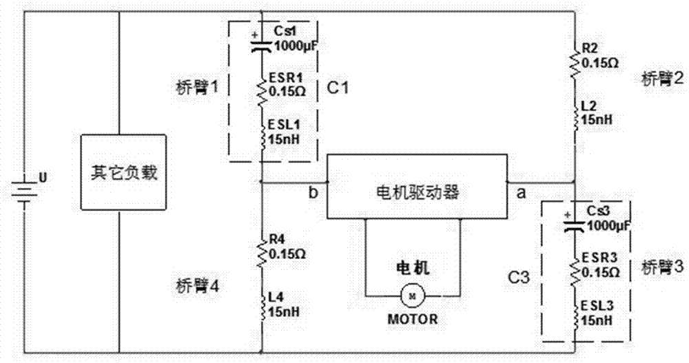 一种消除电容器寄生参数的低通滤波电桥的制造方法与工艺