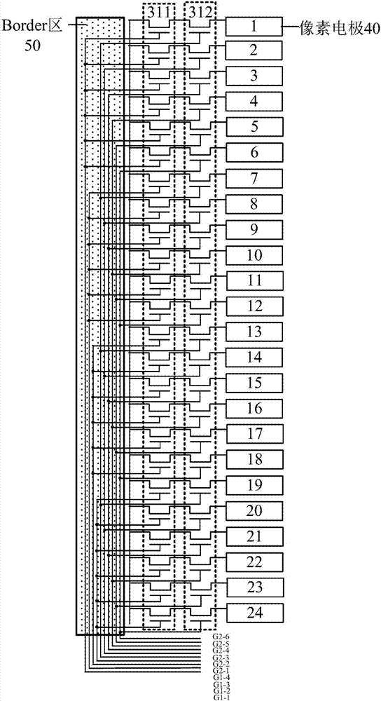 一種電子紙的陣列基板、電子紙及其驅(qū)動(dòng)方法與流程