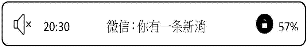 多屏顯示的電子設(shè)備的制造方法與工藝