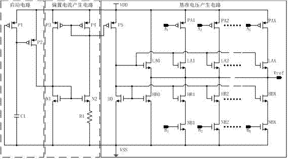 一種低功耗高精度非帶隙基準(zhǔn)電壓源的制造方法與工藝