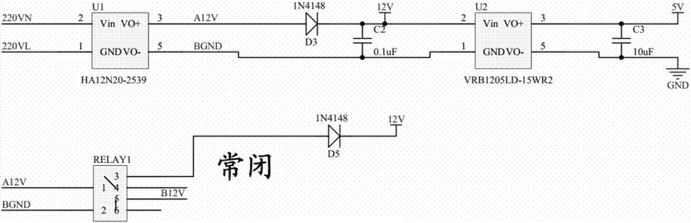 一種基于RFID的電動門鎖智能電控裝置及其工作方法與流程