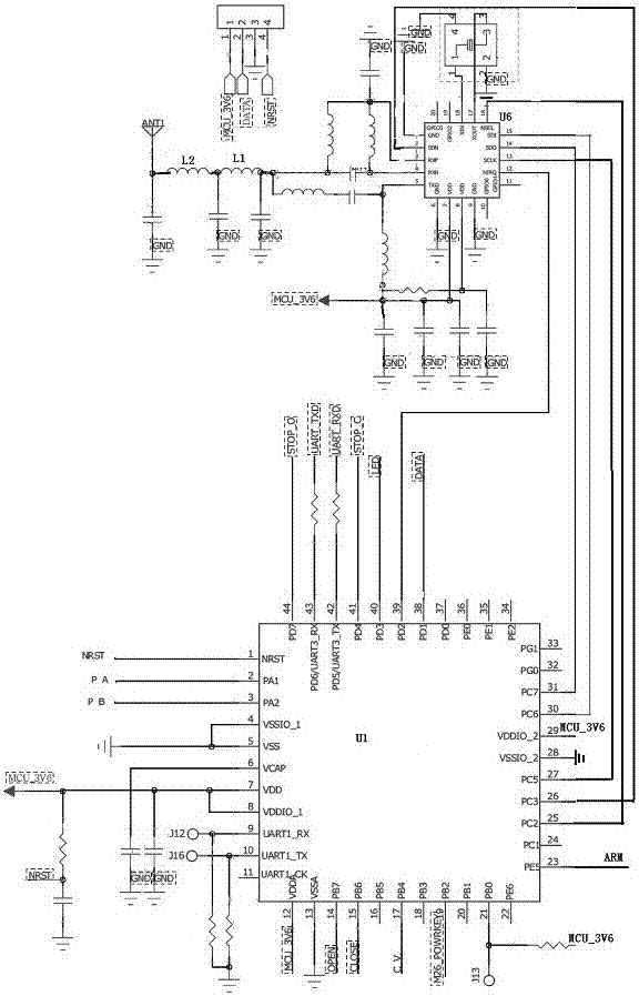 一種基于GSM的智能電子鎖的制造方法與工藝