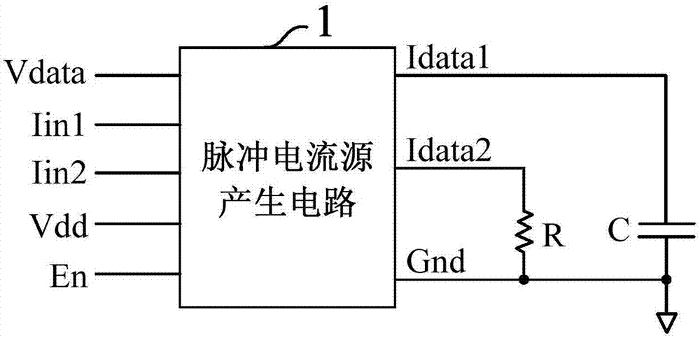 一種用于相變存儲(chǔ)單元電流測(cè)試的SET退火優(yōu)化電路及方法與流程