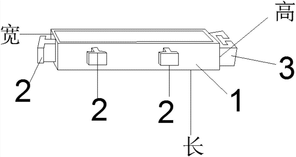 一種鋰動(dòng)力電池成組新型連接結(jié)構(gòu)的制造方法與工藝