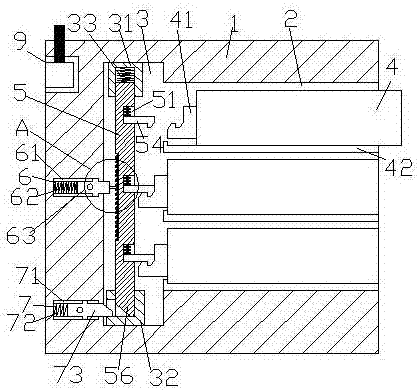 一種可固定的電力抽屜式開關(guān)柜的制造方法與工藝