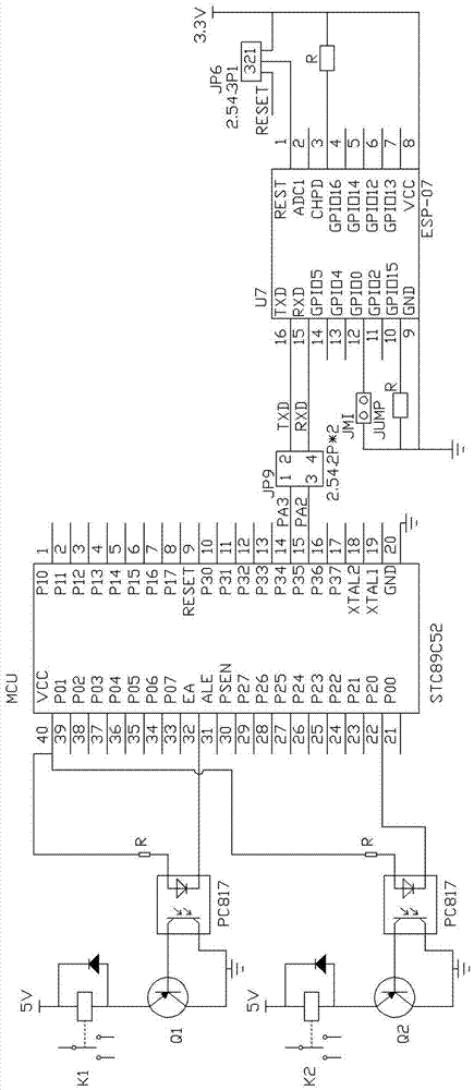 一種調(diào)度系統(tǒng)的制造方法與工藝