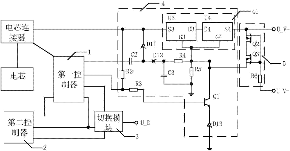 充電模式切換電路和方法與流程