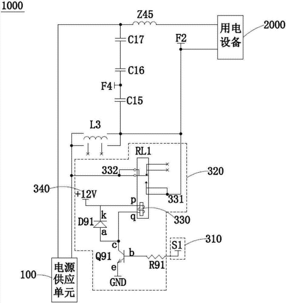 電源供應電路及投影裝置的制造方法