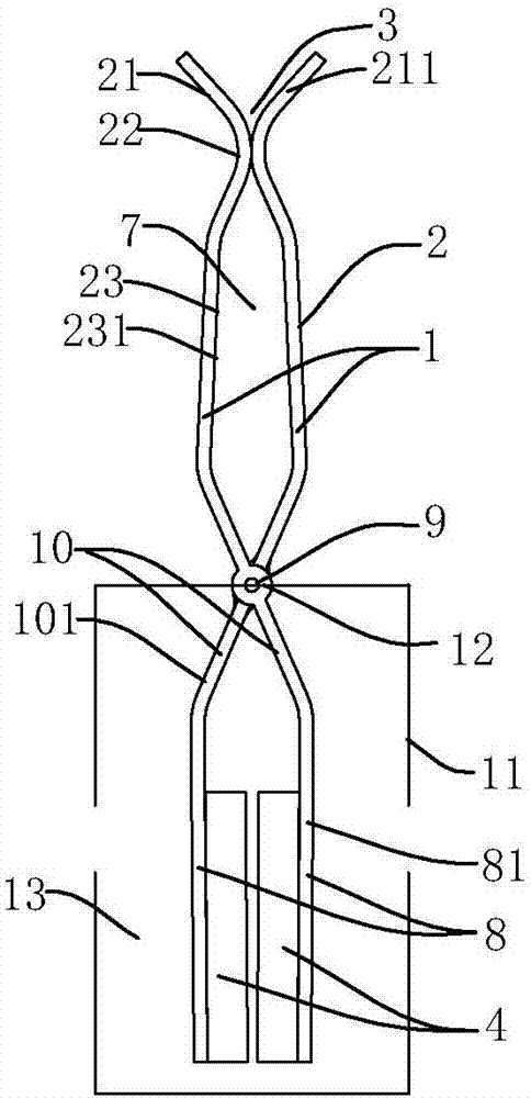 導(dǎo)電夾合組件及電源插座的制造方法與工藝