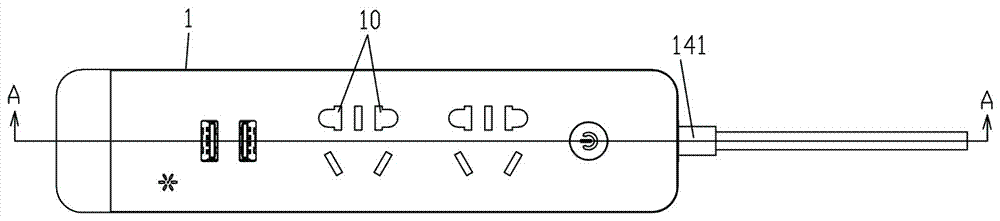 安全插座的制造方法與工藝