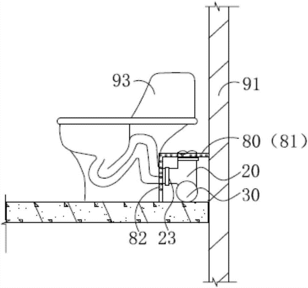 建筑物卫生间及其排水系统的制造方法与工艺