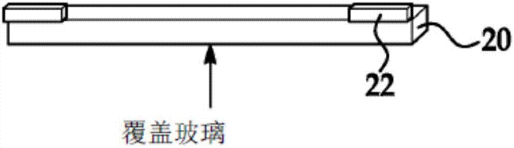 使用紫外固化型压敏型粘合剂(PSA)的装配方法或分阶段的PSA系统与流程