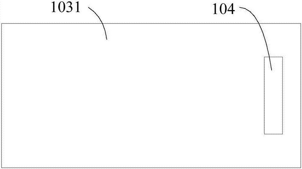 光學(xué)指紋成像系統(tǒng)及光學(xué)組件的制造方法與工藝