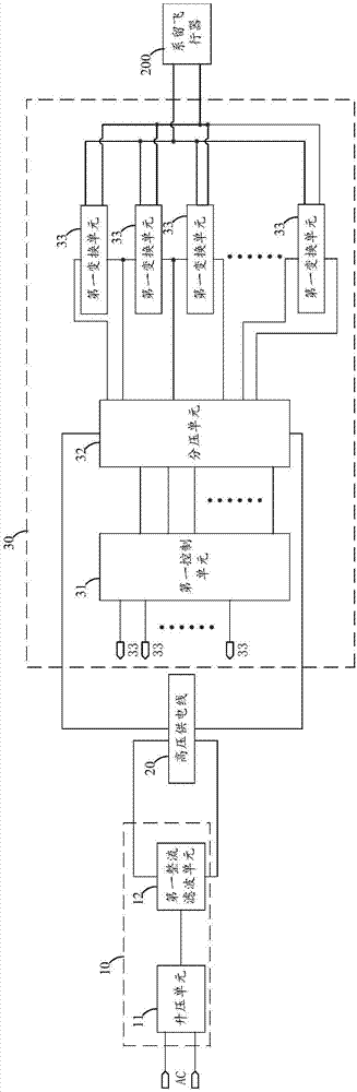 系留飞行器的电源装置及系留飞行系统的制造方法