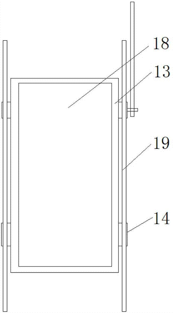 一种瓜籽分离机的制造方法与工艺