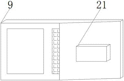 一種新型藥學(xué)固體試劑溶解裝置的制造方法