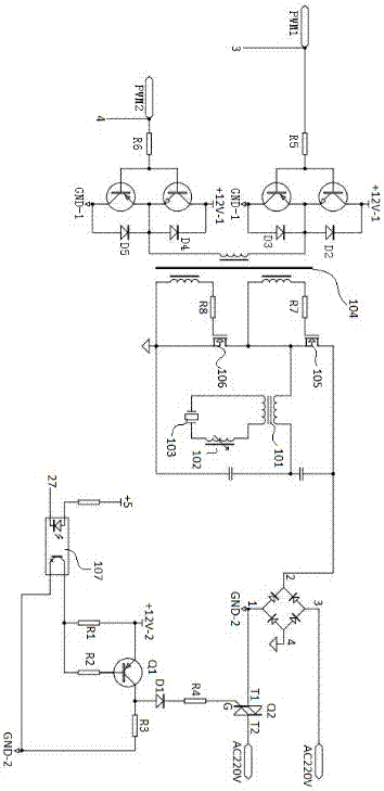 一種有效改善超聲波清洗效果的電源電路的制造方法與工藝