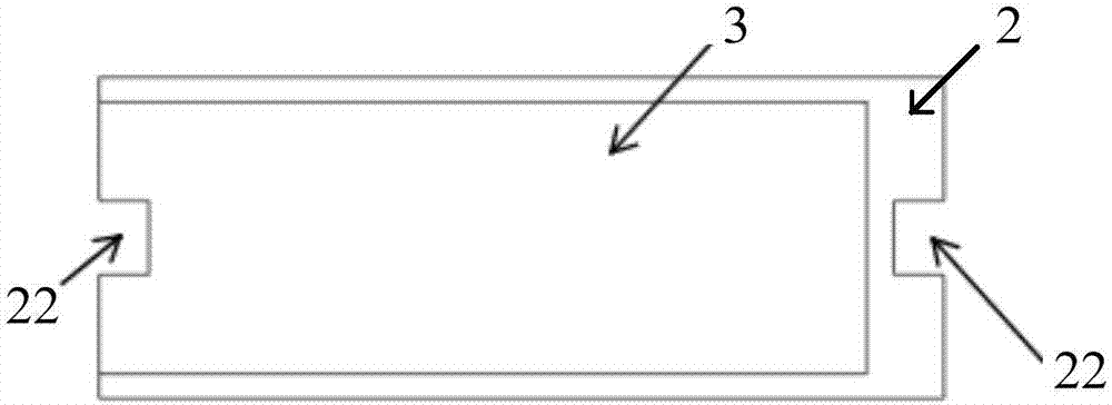 一种集尘板、集尘极及移动式静电除尘装置的制造方法