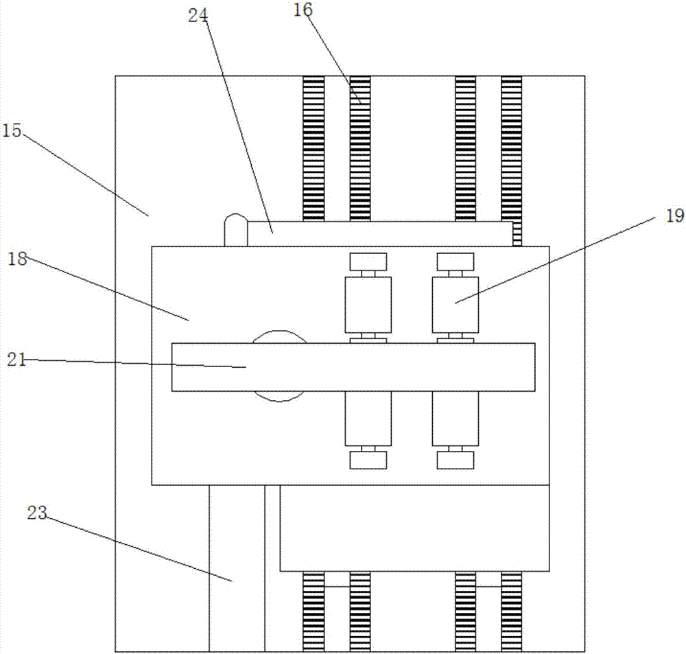 一种破碎锤钎杆移动式操作机的制造方法与工艺