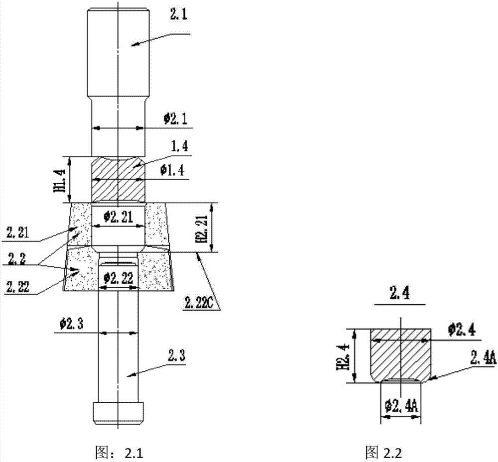 棚车用内铆式套环成型方法及模具与流程