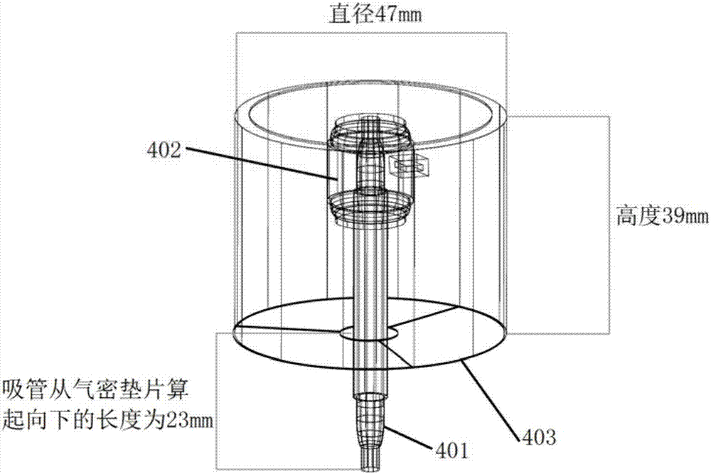 一种可替换式胶囊乳液瓶的制造方法与工艺