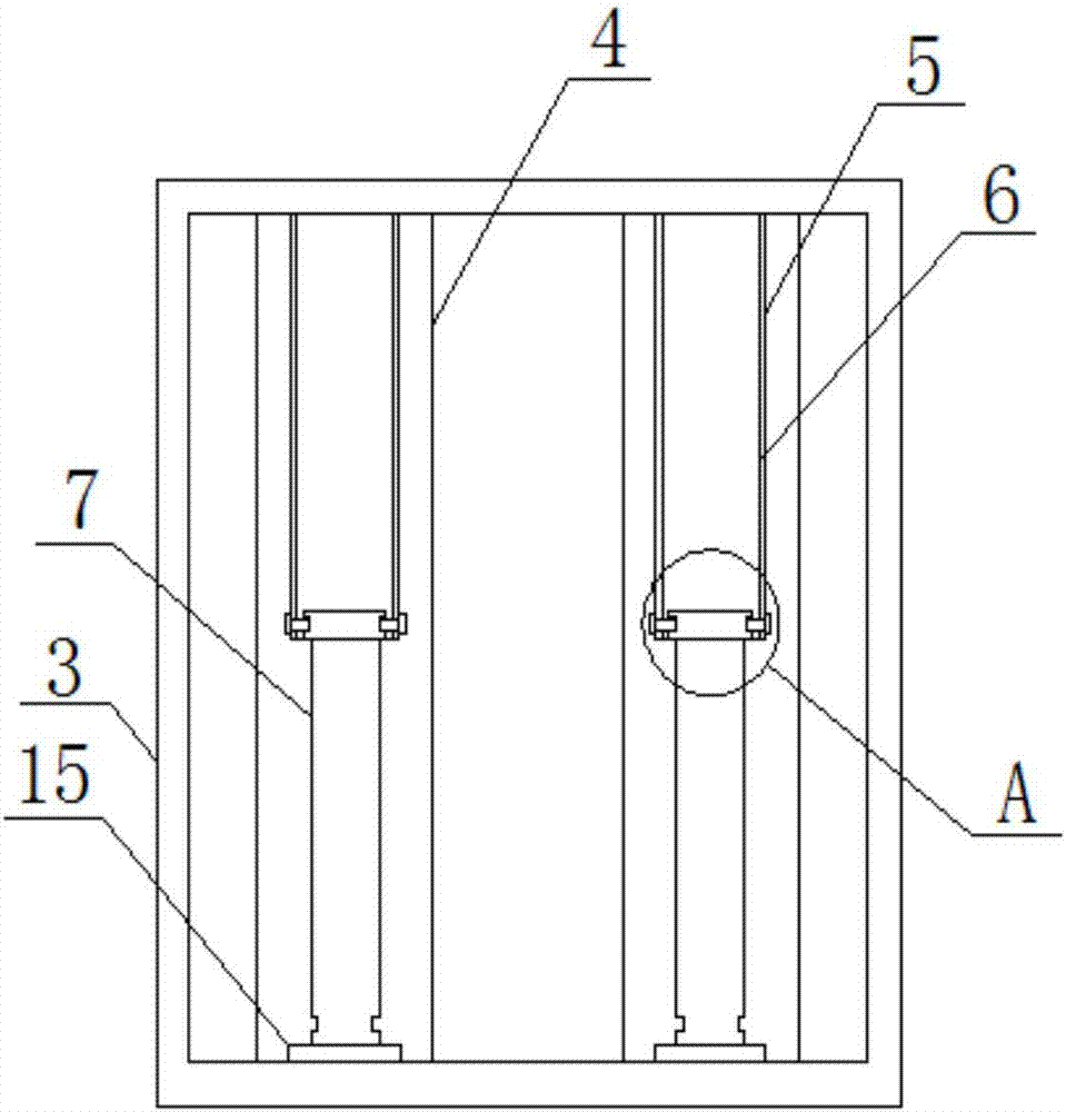 一种便捷使用艺术教学用画板的制造方法与工艺