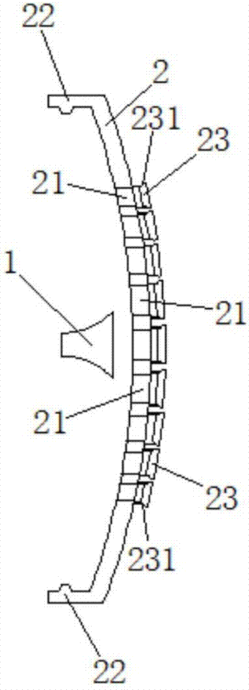 汽车喇叭盖板的制造方法与工艺