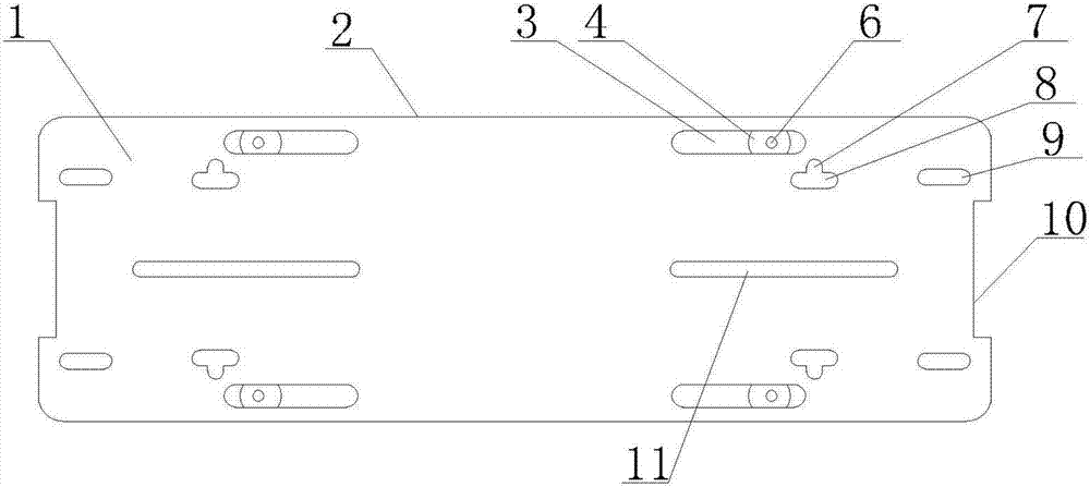 通用車牌安裝轉換架的制造方法與工藝