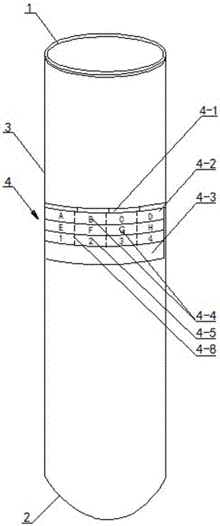 一種方便標(biāo)記的瓶或管的制造方法與工藝