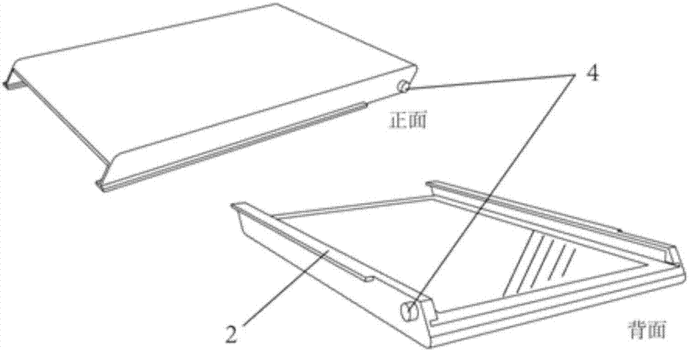 一种可翻折的新型化妆镜的制造方法与工艺