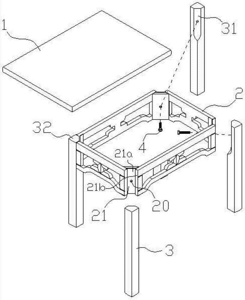 一种拼装结构的实木桌子的制作方法