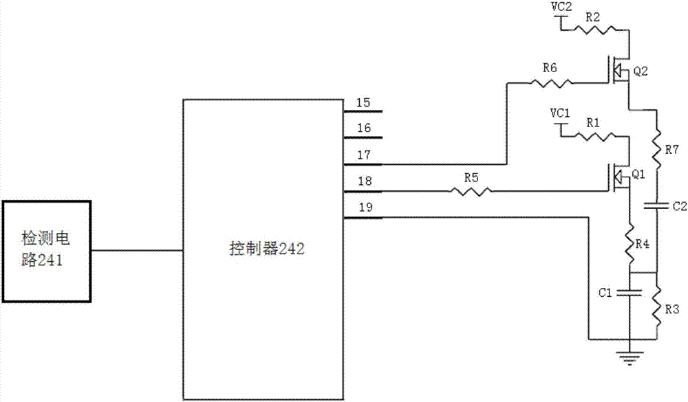 视频会议远程控制装置的制造方法