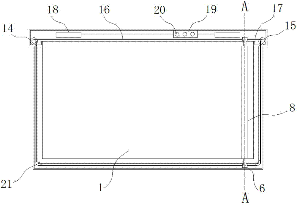 一种英语教学展示装置的制造方法