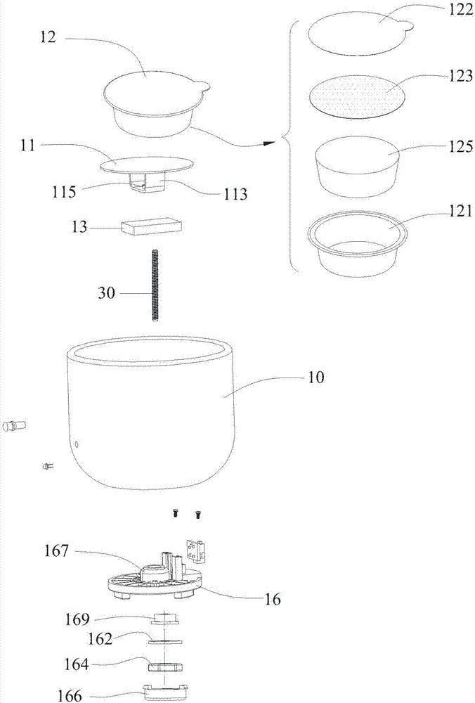 香氛膠囊的加熱熏香器的制造方法與工藝