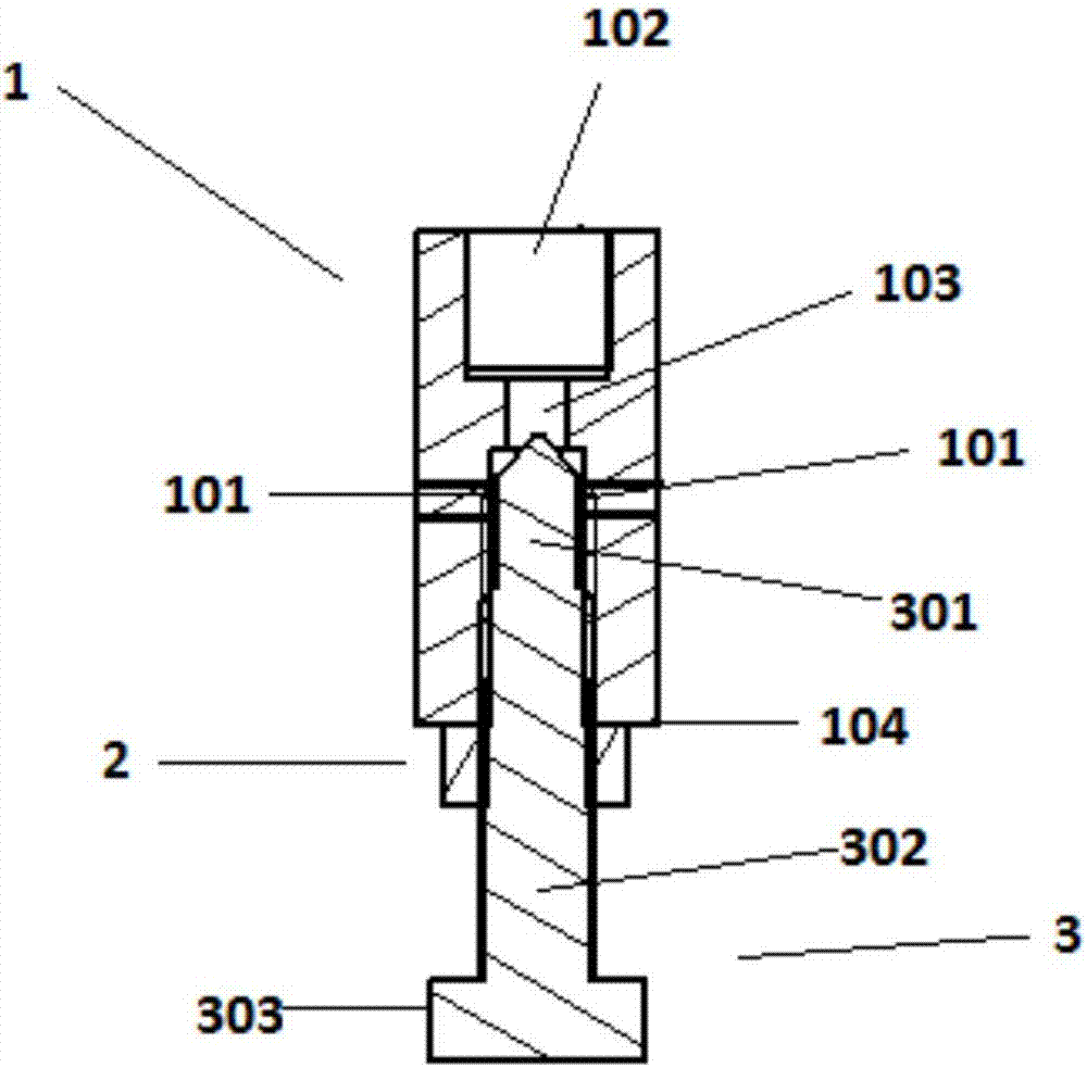 内螺纹调节阀及空压机控制系统调节装置的制造方法