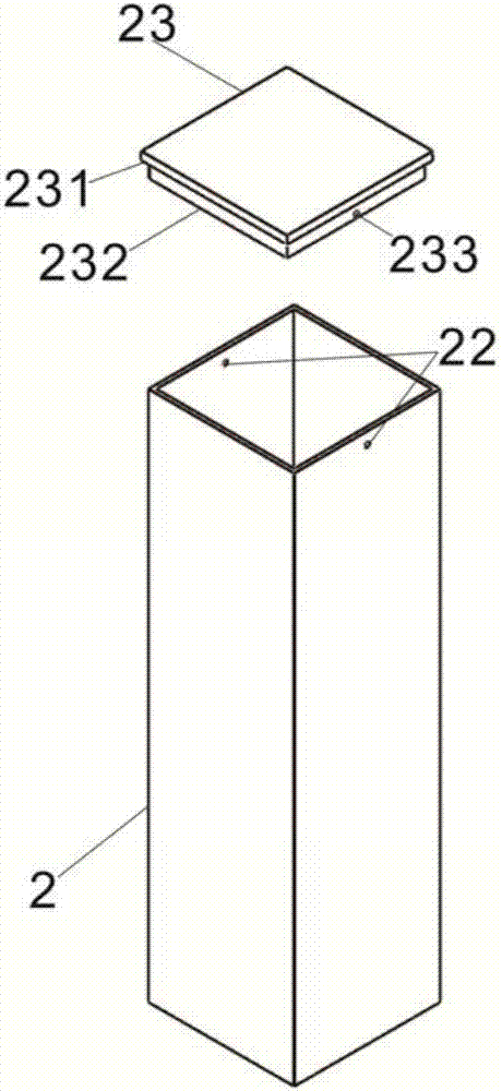 一种刻有文字的挂件的制造方法与工艺