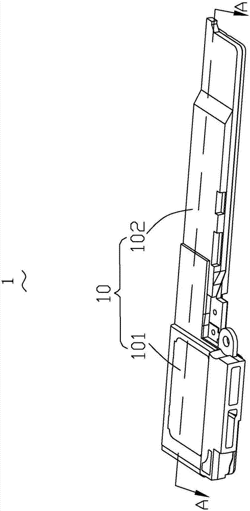 扬声器箱的制造方法与工艺