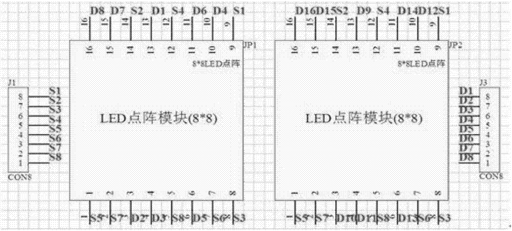 一种具有输入采集和输出显示的鼠标的制造方法与工艺