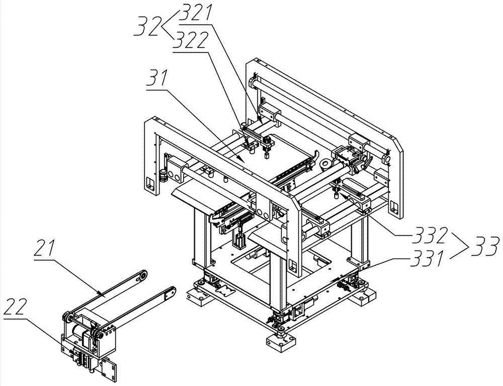 一种结构精简的全自动CCD丝网印刷机的制造方法与工艺