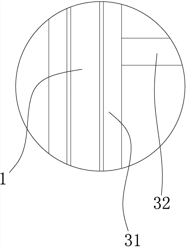 一種環(huán)保監(jiān)測(cè)輔助裝置的制造方法