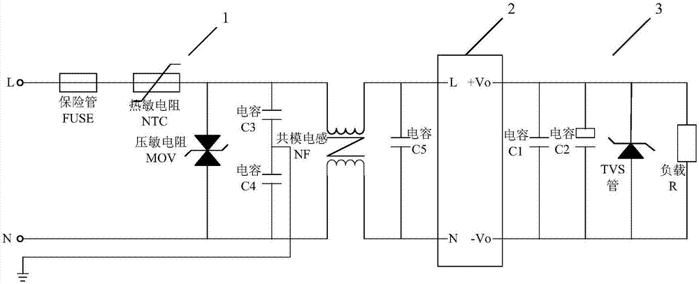 一种AC\/DC模块电源电路的制作方法