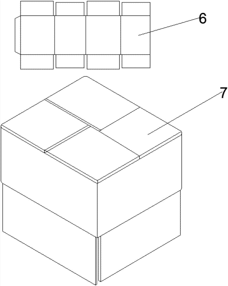 一种高强度瓦楞纸包装箱的制造方法与工艺