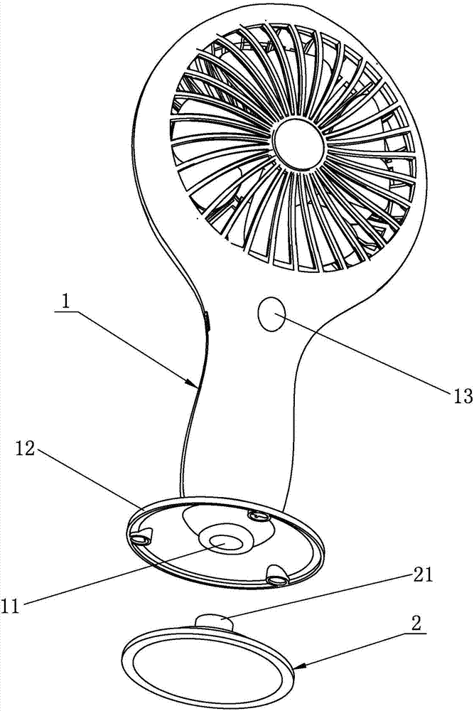 一種帶底座的手持風(fēng)扇的制造方法與工藝