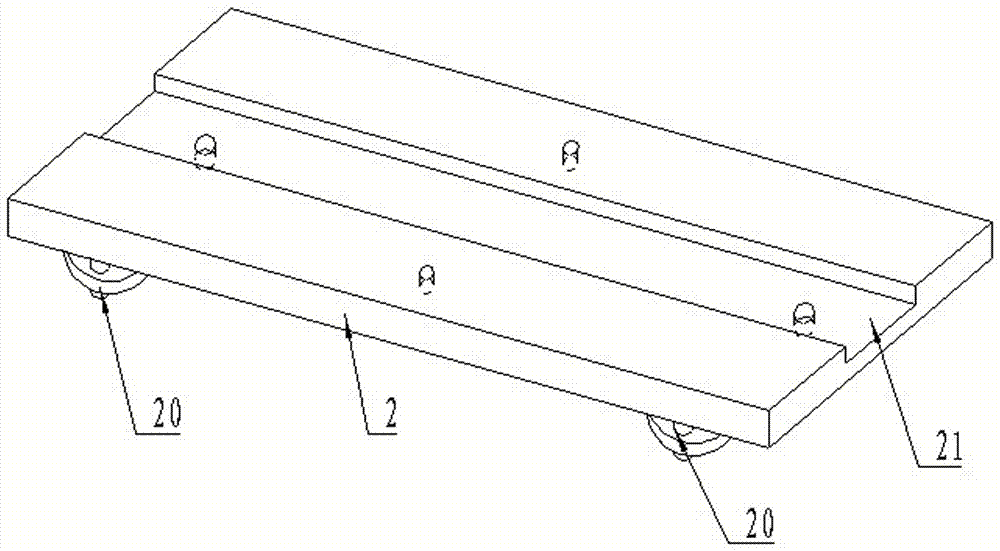 梳棉機(jī)磨針托腳定規(guī)同軸度校驗(yàn)裝置的制造方法