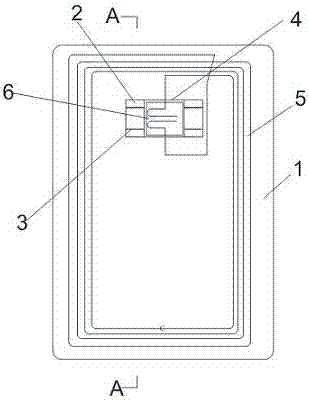 一種雙界面射頻卡的制造方法與工藝