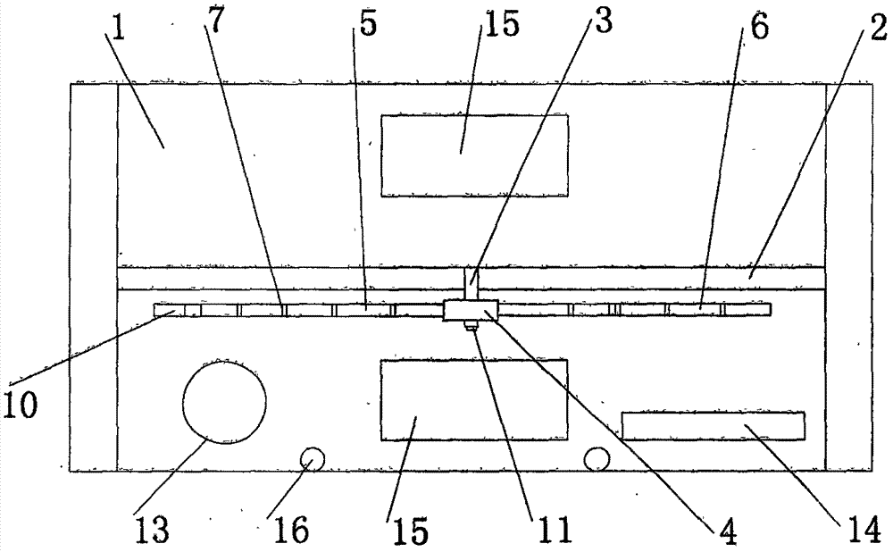 一種機(jī)械工程教學(xué)用實(shí)驗(yàn)裝置的制造方法