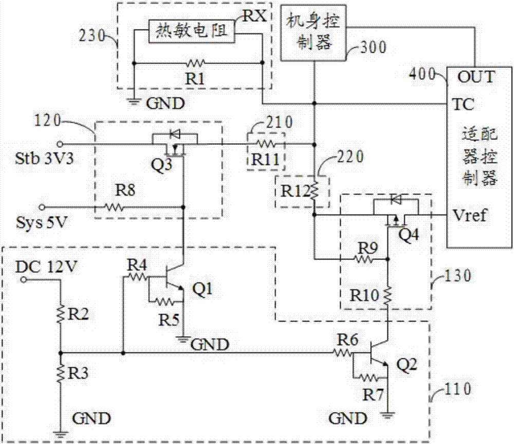 電池溫度控制電路及電子設(shè)備的制造方法與工藝